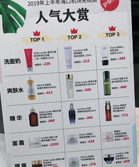 ֱ���亣��������˰�꣡������������8����