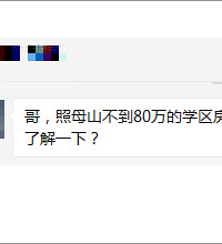 ĸɽв80ѧıԴ¿С߲