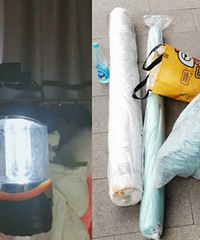 꿪ҵһһ᣺ԼܹԼֱ