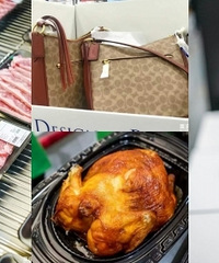 260ԪѵɽķԱֵҲǰȥ˹