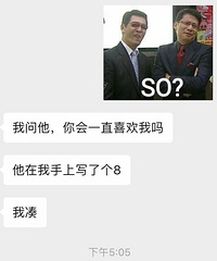 ��ֱ�������ѻ�һֱϲ����������������д��һ����8������