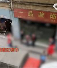 重庆一女子当街狂扇6名小学生耳光:女儿与同学有口角纠纷