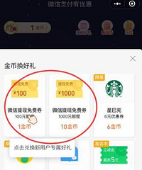 ΢�������������ѵķ�����