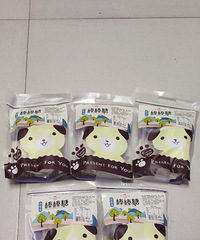 ����һ��������������λ�̵�Ĵ��������ǣ��������У�