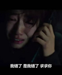 ������Ӱ���绰���ۺ��