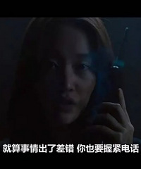 ������Ӱ���绰���ۺ��