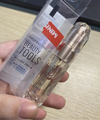 名创优品的香水分装瓶,便宜又好用