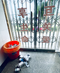 ���갬�̲��ˣ���ͷ�����������߱���������Ҳ����˵����