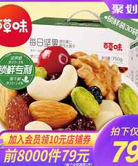 ֵ򡿿ⲩѧ30Ƭ69 ȷʿѥ159