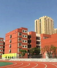 ɳƺ����ѧ����԰�ڶ�Сѧ2021��������ѧ����ͨ�桾ѧУ������