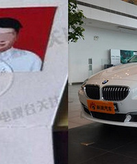 准新娘怀孕被赶出家门:不买宝马不结婚