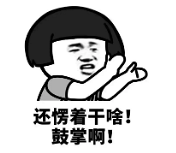 想读重庆热门优质小学,家长挤破头,看这些楼盘就对了!