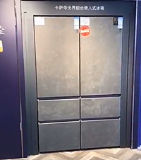 330ƽԾ㣬1̨Ǯ㶨3̨Ƕʽ䣬˷