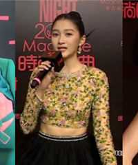 倪妮刘诗诗红毯上玩亲亲,关晓彤穿得老气,佟丽娅表示老娘最美