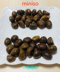 ������Ʒ&NOME��ʳ��PK���������ǧ�����