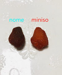 零食大对决——名创优品&NOME零食大PK!这款是雷千万别买