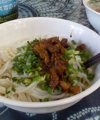 ϸ��7����Թ�����ʳ���й�������ж����ҵ��㼣