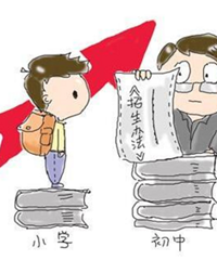 6年级到现在还没上岸,是不是没戏了?孩子因为考试越来越没自信