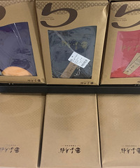 克膝头儿也做了加厚保暖的保暖内衣,真的很贴心了