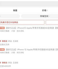 ƴ������ֻ�������