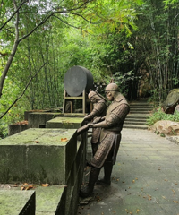 һûʲô˵ɽƺĻãҰֱ