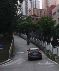 盘点重庆坡陡弯急路段,新手司机要注意