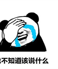 结婚还有50天不到,婆婆给我找了亲戚当司仪,这让我怎么拒绝