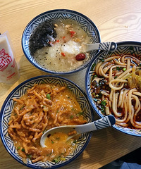 ��19��򿨽�ű����С�Ե꣬2�˳ԳŶ�����ʣ