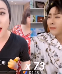 某音卖货直播看得人好尴尬,1600砍到98,助手落泪,互飙苦情戏