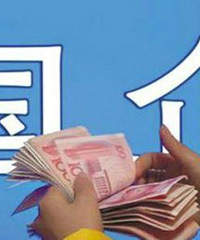 国企虽然福利待遇好,但我好痛苦…