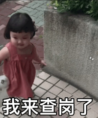 【124值得买】全棉时代卫生巾63片39,德尔玛毛球修剪器5