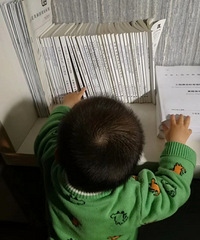 4岁娃娃开始了漫长的学习之路
