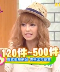 ���Ѿ���С�۵ڶ��α�������