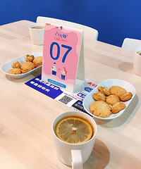 12月八分钟相亲会第3期:89年165cm的妹子笑起来很甜