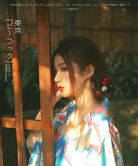 吹爆这家重庆摄影馆!【秋冬写真秀】