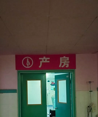 生了个二胎,老命差点没了!