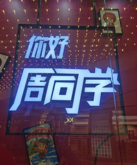 ��10����ʳ�������������ҳ�Ϊ����Щ��ĳ���