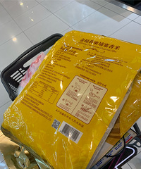 远东百货捡趴活了!买米买油都好划算