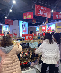 �����Ͱ�����˹���ݷ�3-4��