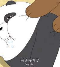 在巴滨路买了套房子,月供7500利息太高,上班也远,心头凉凉啊