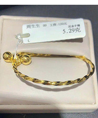 一眼相中了这个小金镯子,这款也很秀气