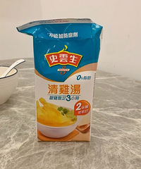给经常做饭的姐妹推荐个好东西:香港史云生高汤!!