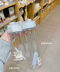 Muji�������ЯС��������ֵ�Ϳ�Ҳ�ܺ���