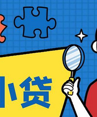 װ޲Ǯô죿Ѱװ޷ڣֽ