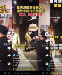 后续来了!保安大叔给游客夸奖式拍照火了,景区给他特别设了个奖