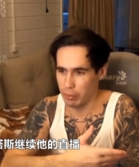 丧心病狂!为1000美元打赏 ,主播让怀孕女友穿内衣站阳台致死