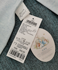 ���������ҵ���������Ҳ�ǰײ˼۵�ͯװ�꣬��������~