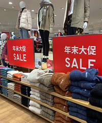 ���¿⿪ʼ��ĩ�����ˣ��ö�������