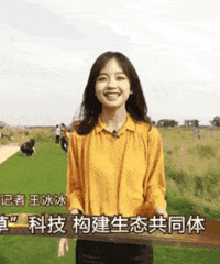 央视第一甜妹教你如何科学变美!美商在线,普通人也能美出惊艳感