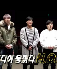ϲH.O.T20꣬ȥǵݳᣬĵ
